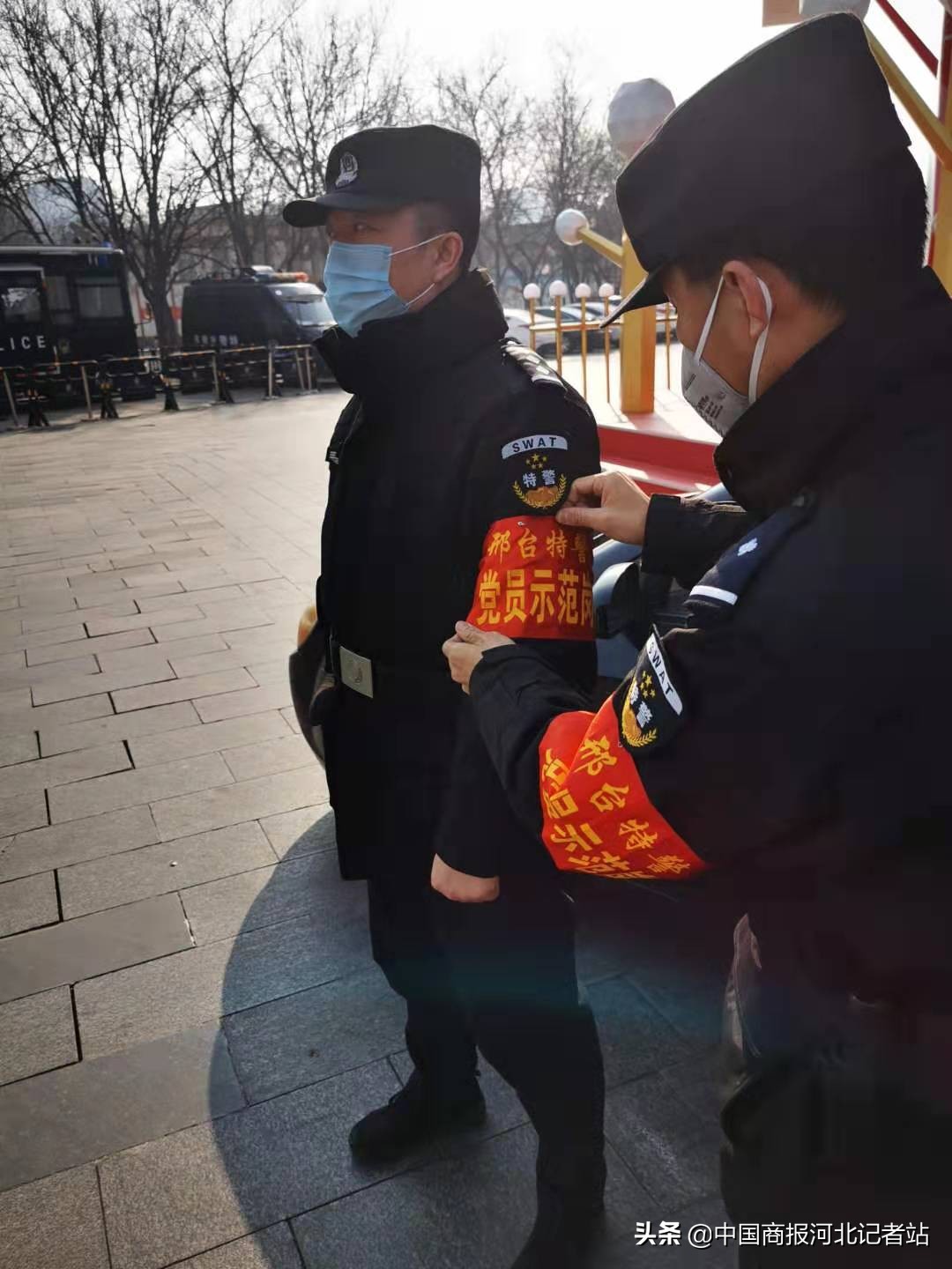 *党**员我们冲锋在前！*党**员我们无怨无悔｜邢台市公安特警支队四大队特色品牌“*党**员示范岗”防疫工作纪实