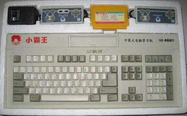 童年红白游戏机开箱,从红白机开始的游戏