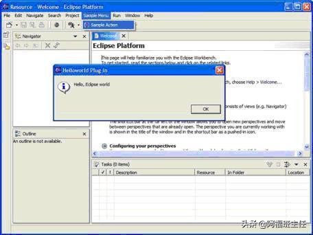 java类的四个特征,java的14个特性