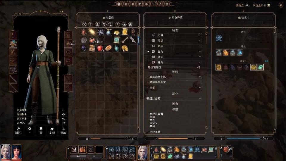 steam春季促销博德之门,ea开年大作