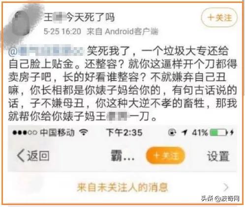 铏愮尗鍥紮浜嬩欢,铏愮尗鍥紮姝讳骸鍚庣画