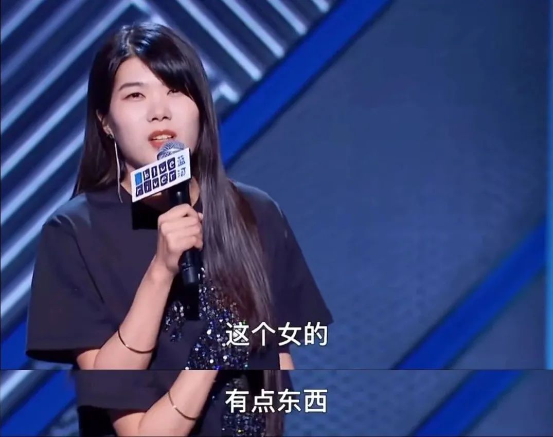 国产脱口秀，别再故意「找骂」了