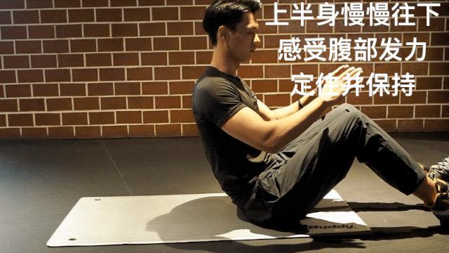 虐腹最有效的3个动作仰卧起坐,仰卧起坐是不是最好的练腹动作