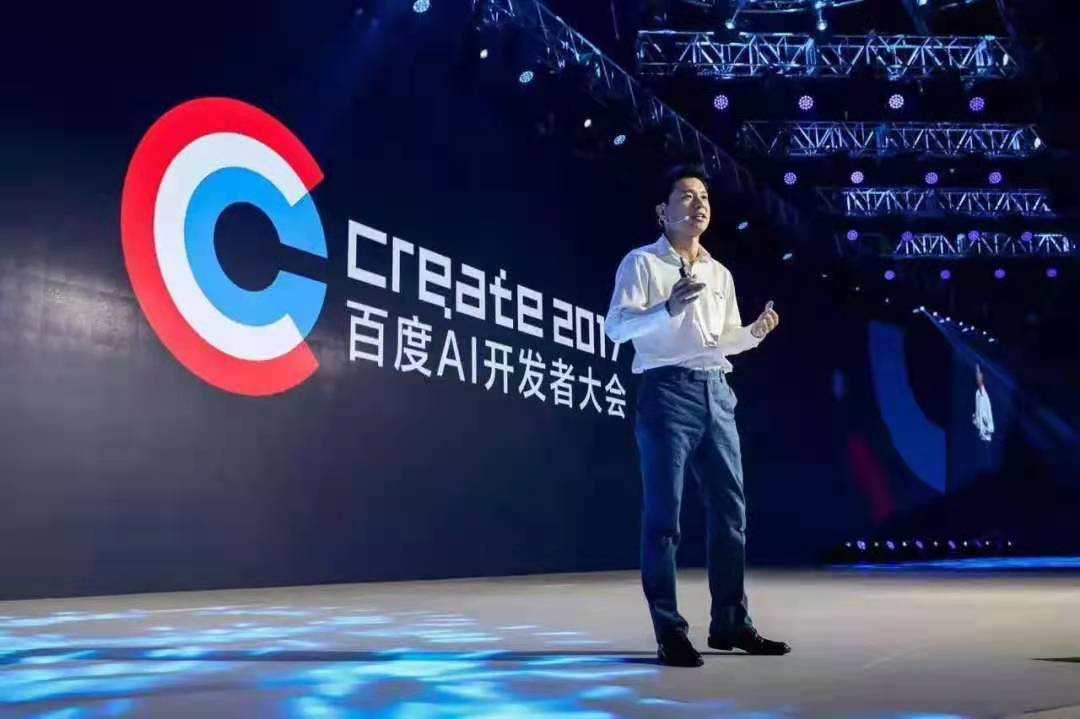 百度造车最新消息,百度造车不入局