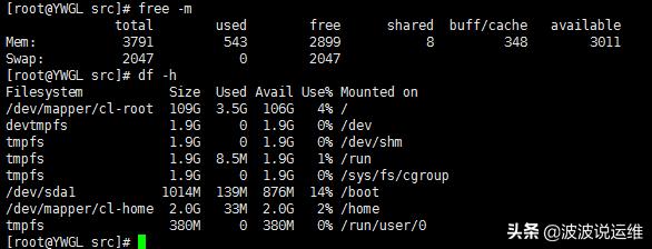 mysql数据库崩溃的原因,mysql改错数据如何恢复