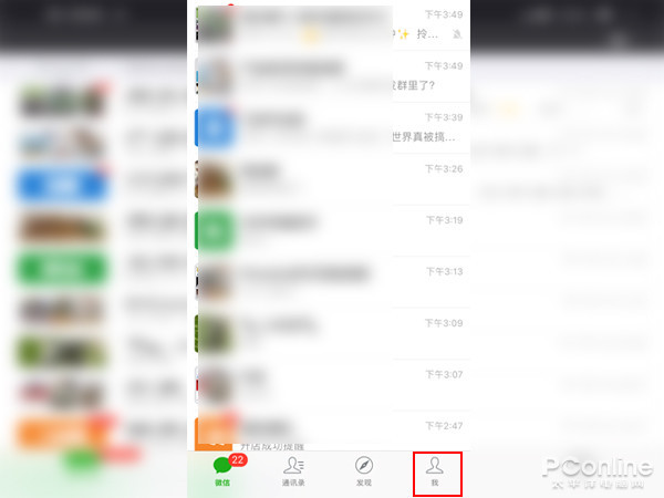 微粒贷如何开通要什么条件,微粒贷一般怎么开通的