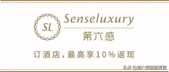 城市不同五星酒店有区别吗,为何五星酒店差别甚大