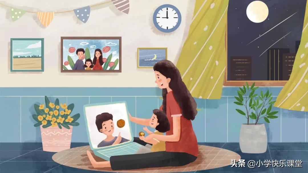 阅读摘抄爱的教育,爱的教育故事梗概50字左右怎么写