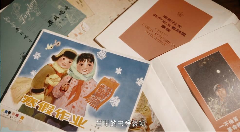 《但是还有书籍》：快时代里，人唯一可以随身携带的避难所与花园