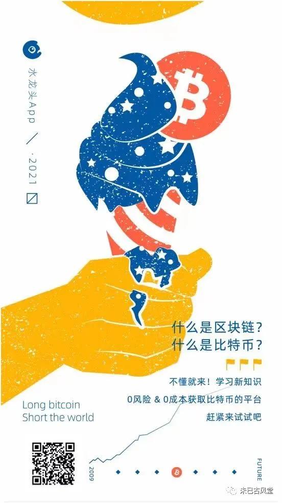 什么购物软件第一次搞优惠,什么购物返利比较好