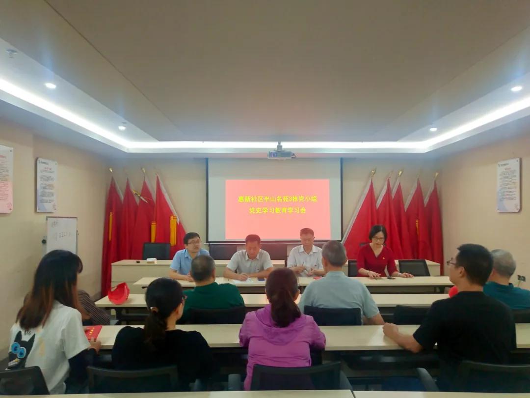 社区党建引领基层治理文化墙,党建引领城市基层治理阵地建设