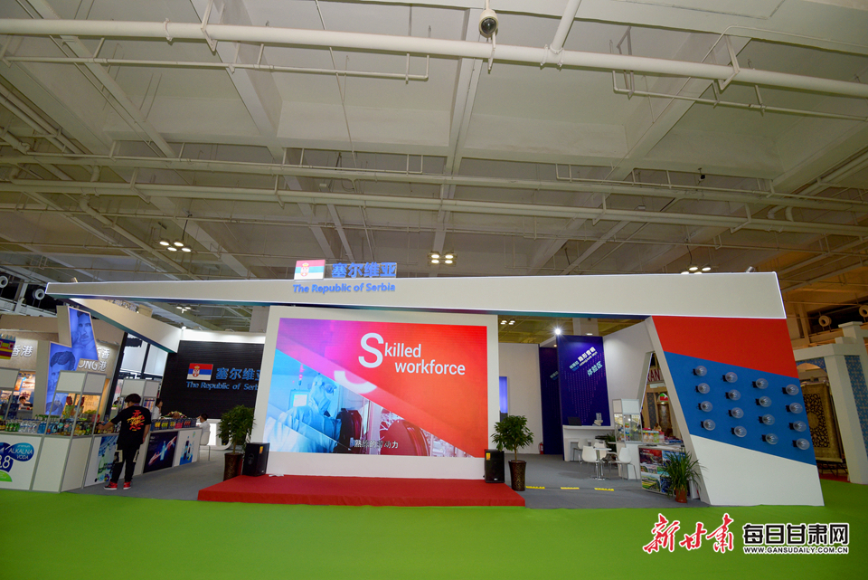 聚焦第23届兰洽会,25届兰洽会开幕式