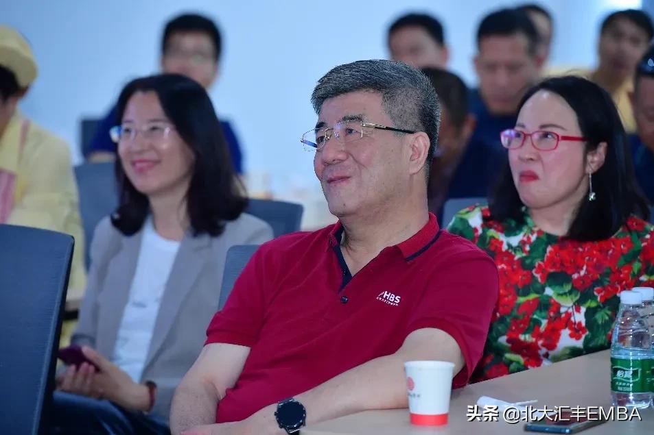 北大汇丰金融硕士导师海闻,北大汇丰商学院海闻