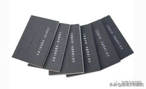 话说泾阳：清末理想中的商业专科学校