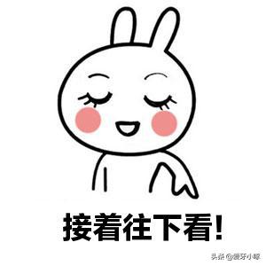 孕妇龋齿早期可以拔牙吗,孕妇蛀牙疼得厉害可以拔牙吗