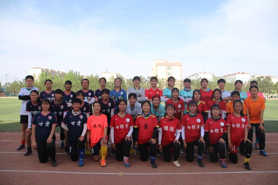 靖远四中女足队,白银市靖远师范女足