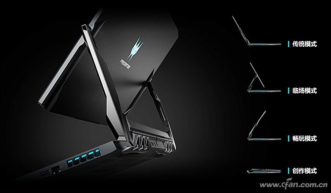 宏碁掠夺者刀锋900,宏碁掠夺者刀锋900的键盘感受