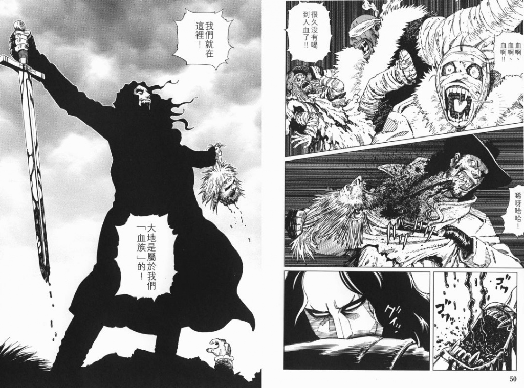 有哪些最新的三体电影上映,三体电影真的会在2025年上映吗