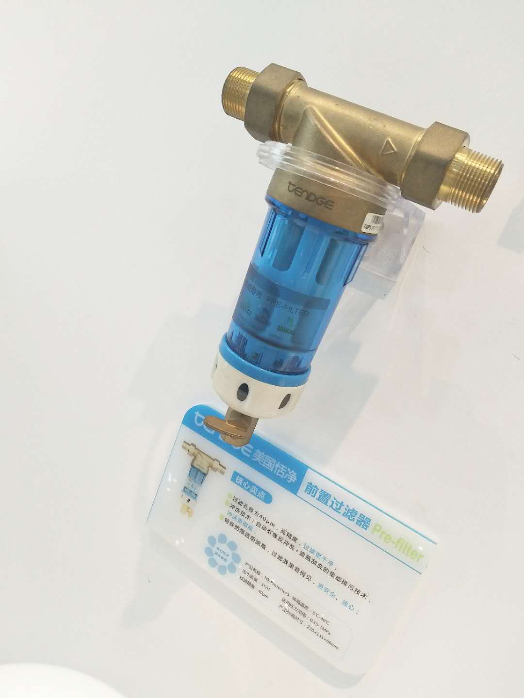 家用净水器装修的巧妙安排,新房装修净水器到底怎么选