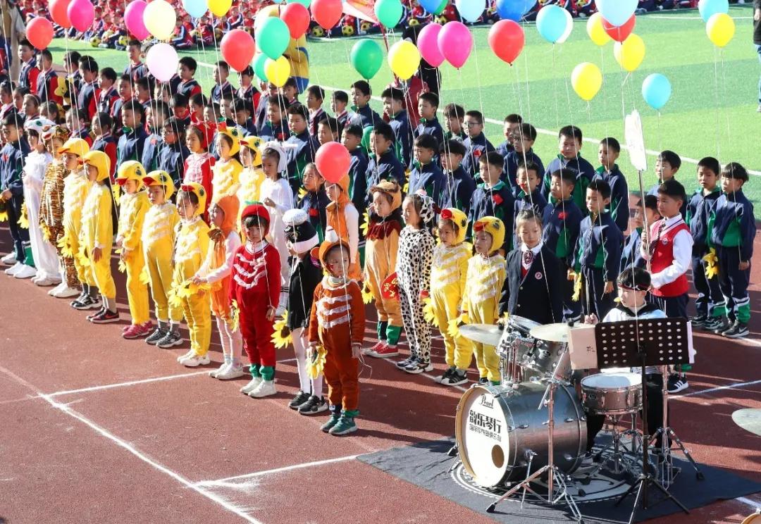 鹤湖学校体育节开幕式,如皋市体育运动学校