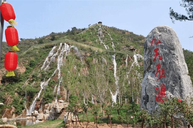 红崖谷温泉度假村门票多少钱,白鹿温泉加红崖谷门票