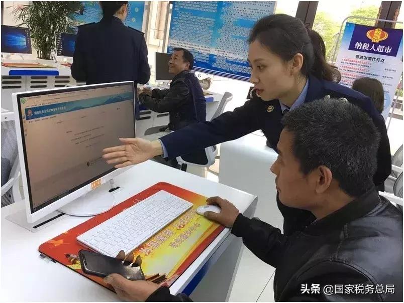 纳税服务提升纳税人满意度,纳税人满意度提升措施