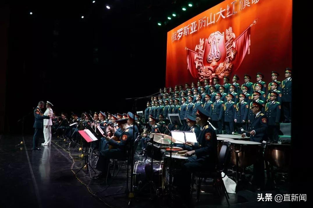 俄罗斯七律长征,俄罗斯合唱团七律长征