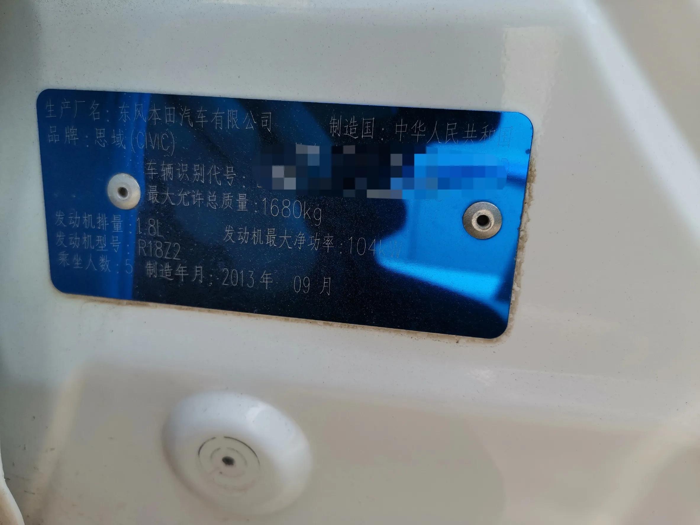 思域九代测评视频,20万公里的九代思域