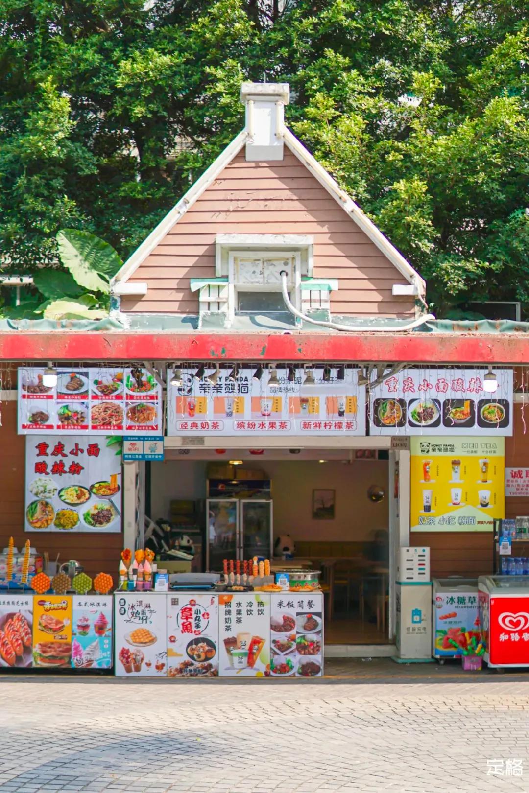 深圳周末打卡地点排行榜,深圳秋季打卡攻略