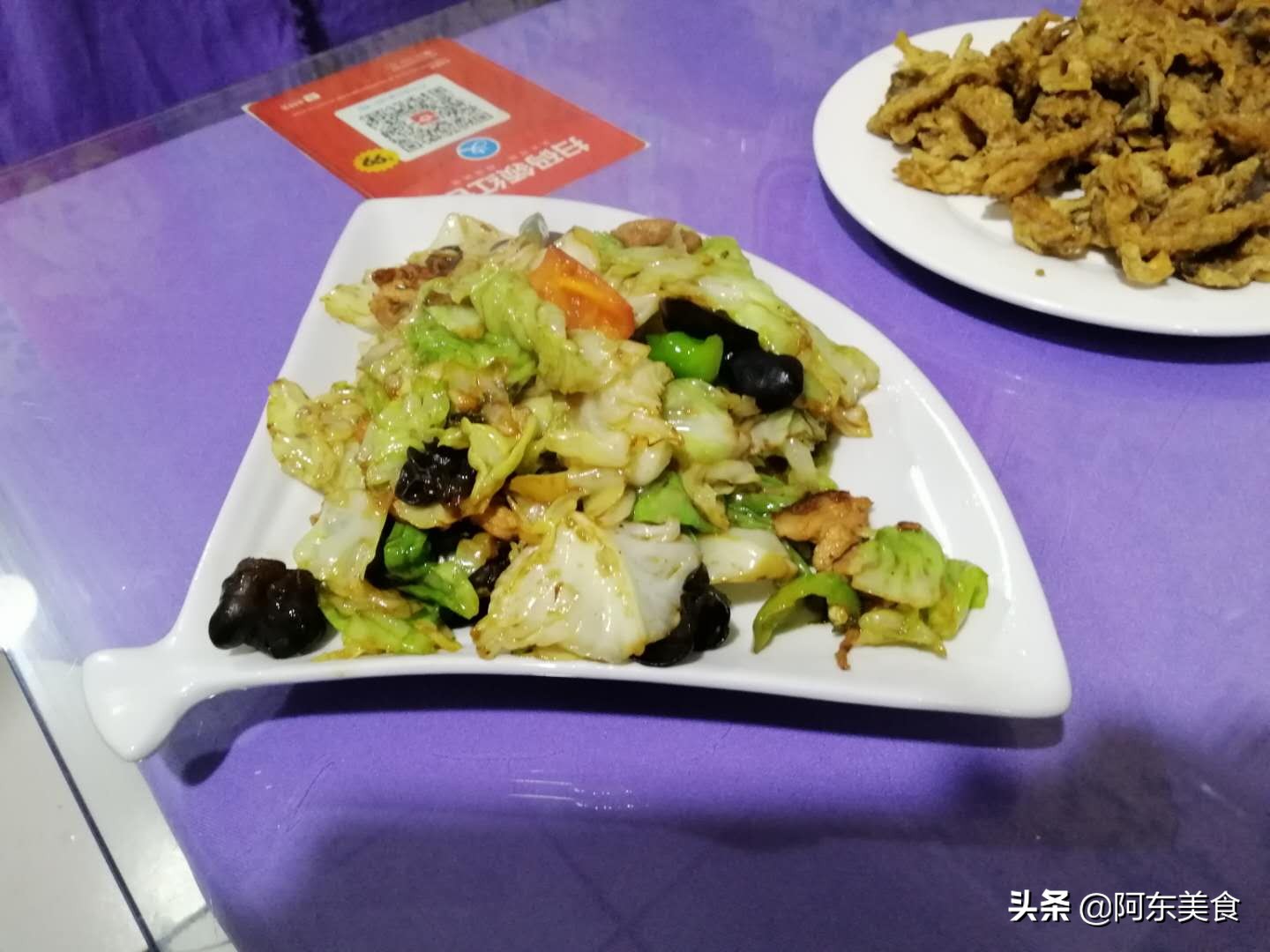 干煸大头菜怎么做好吃窍门视频,干煸大头菜需要过油吗怎么做