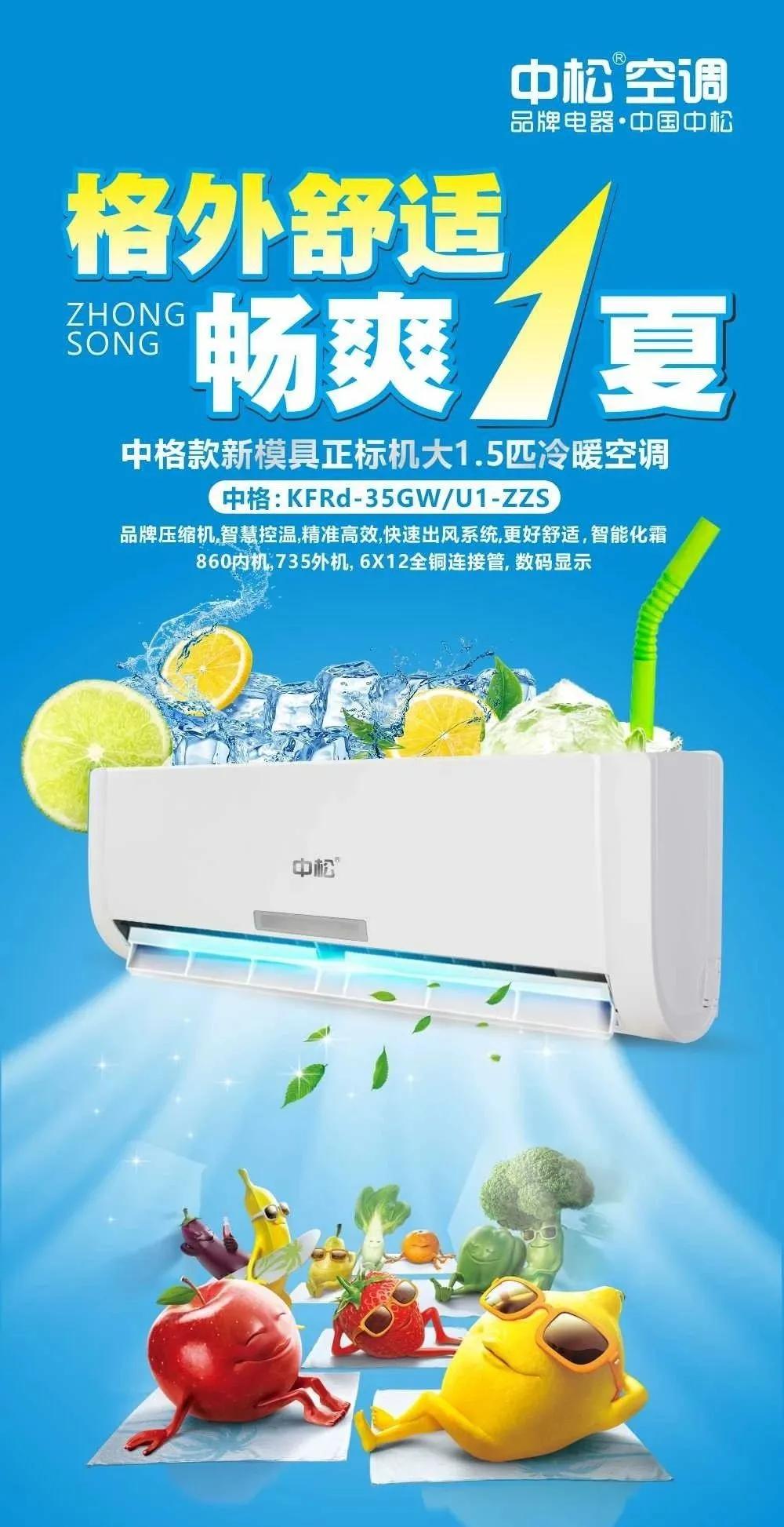 蔚来ec6空调主机抖动厉害怎么解决,空调外机抖动厉害是什么原因