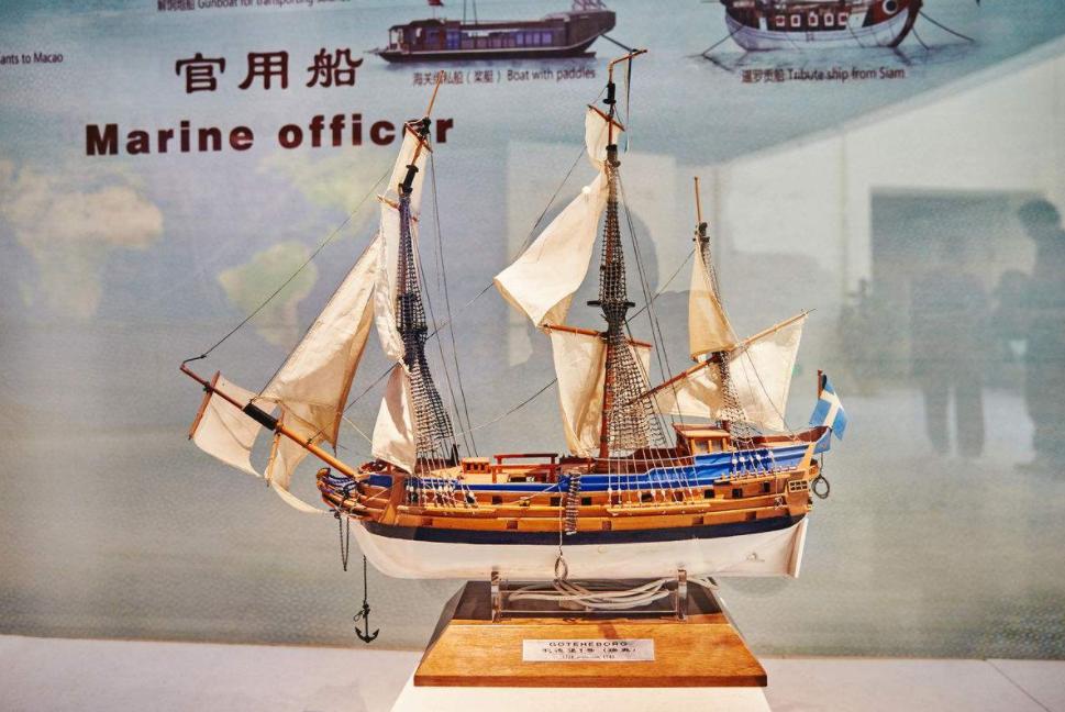 从丝绸之路到”一带一路“，瑞典大使谈中瑞经贸：合作前景广阔