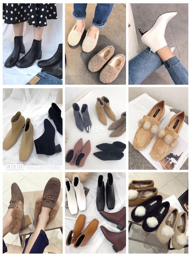 平价好穿秋冬鞋店铺推荐,秋冬鞋子推荐平价店铺