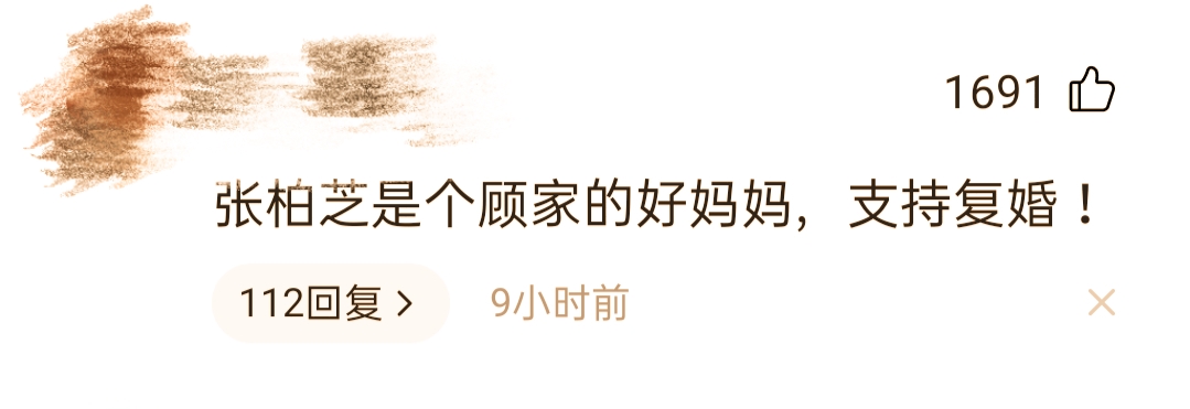 谢霆锋和王菲的爱情：从姐弟恋到为人父母，十年后再走到一起