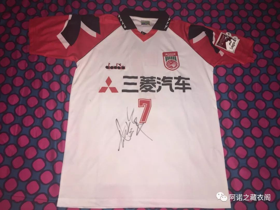 黄埔风云2,广州太阳神足球队94年贺岁杯