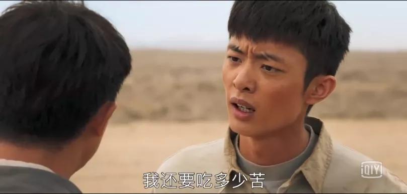 没有狗血和卖惨，这部扶贫剧靠什么收割了全网的眼泪？