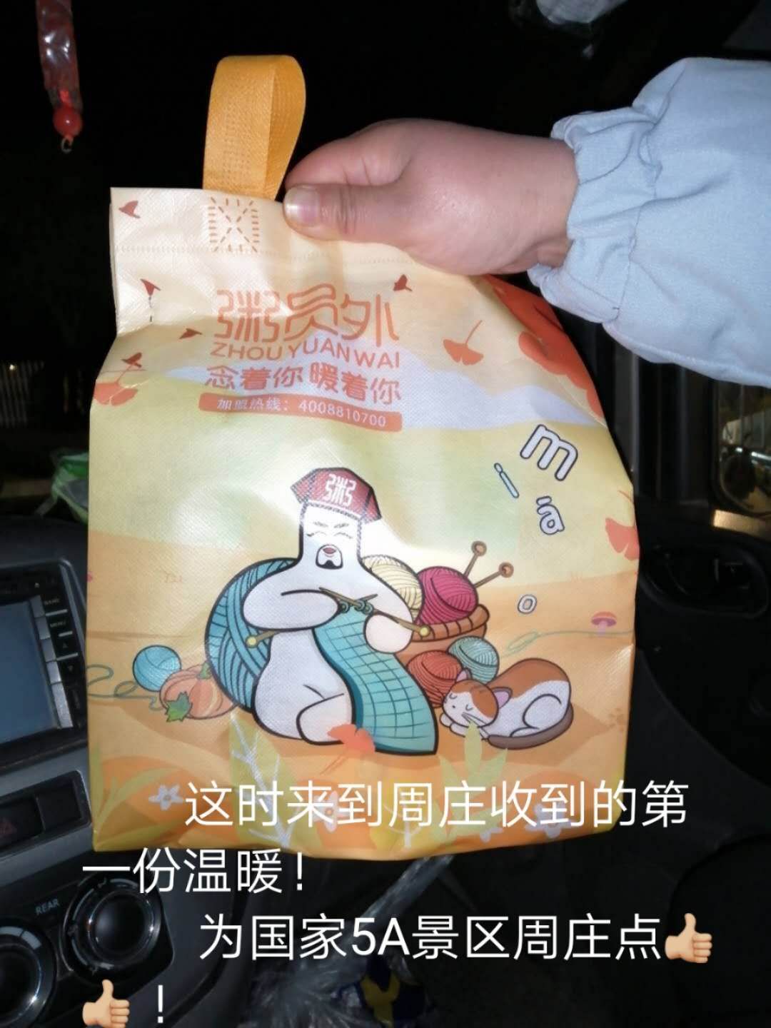 安徽宿州回上海,安徽宿州回浙江余姚