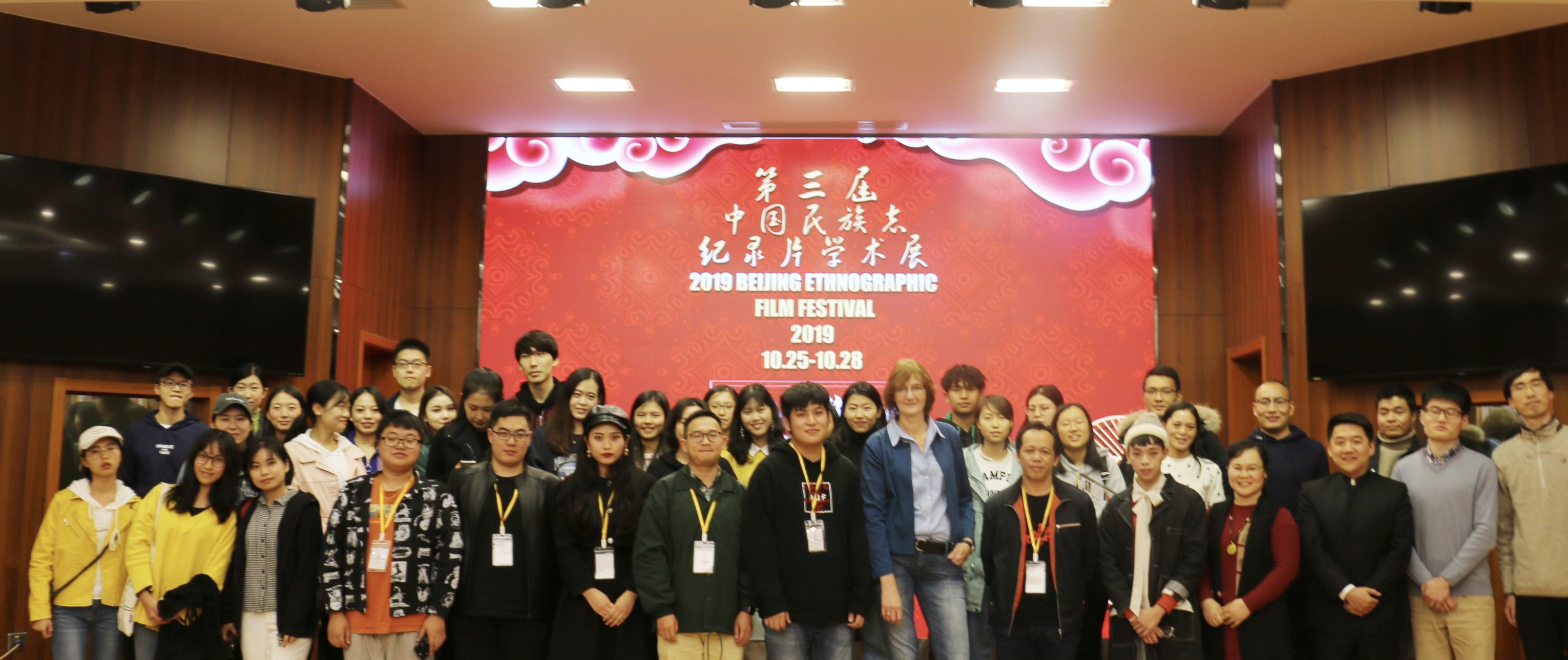 澶╃惔閮庢斁闆佺幇鍦虹増,澶╃惔閮庣邯褰曠墖