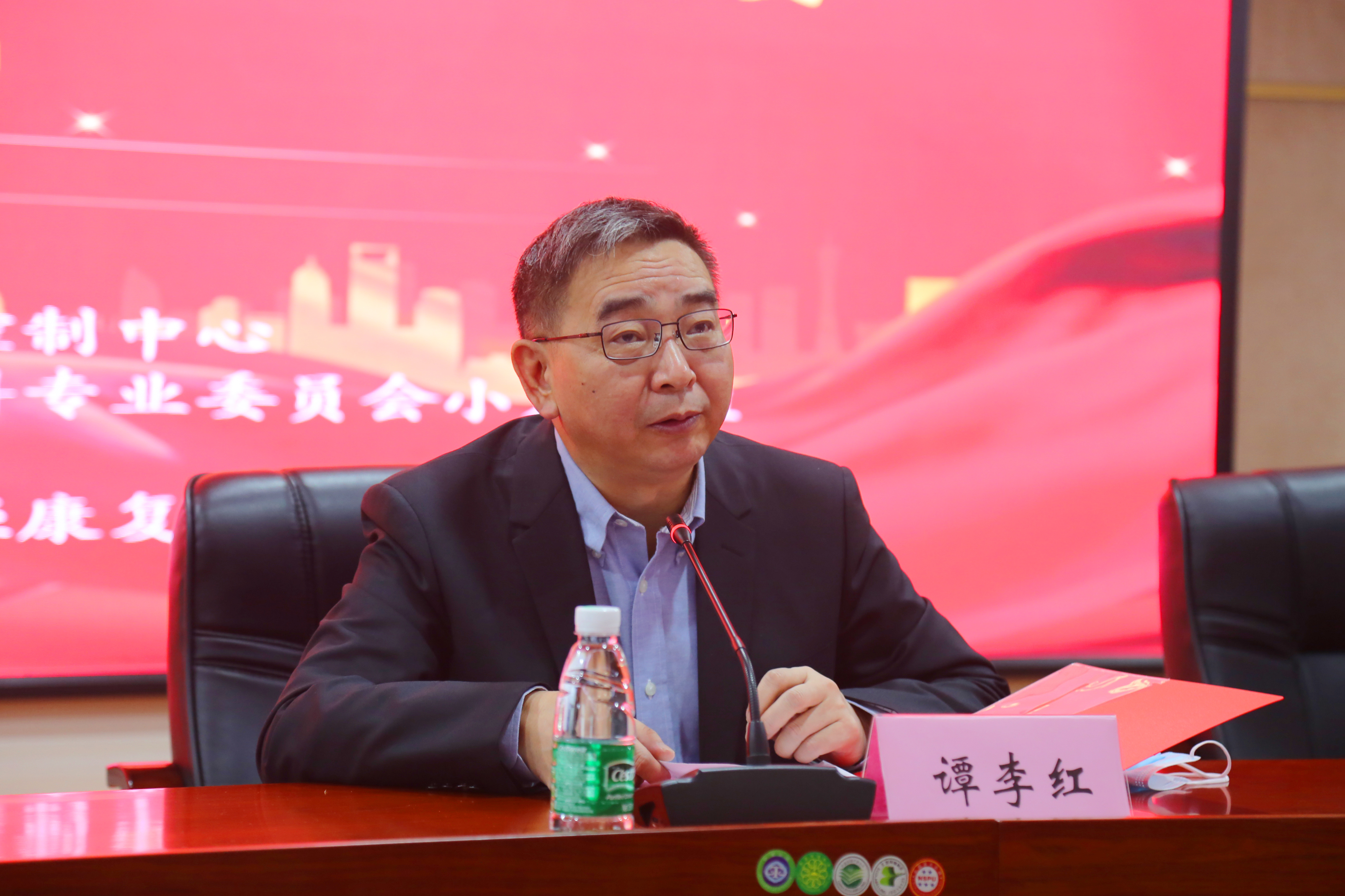 郴州市医学会儿童神经康复专业委员会年会顺利召开