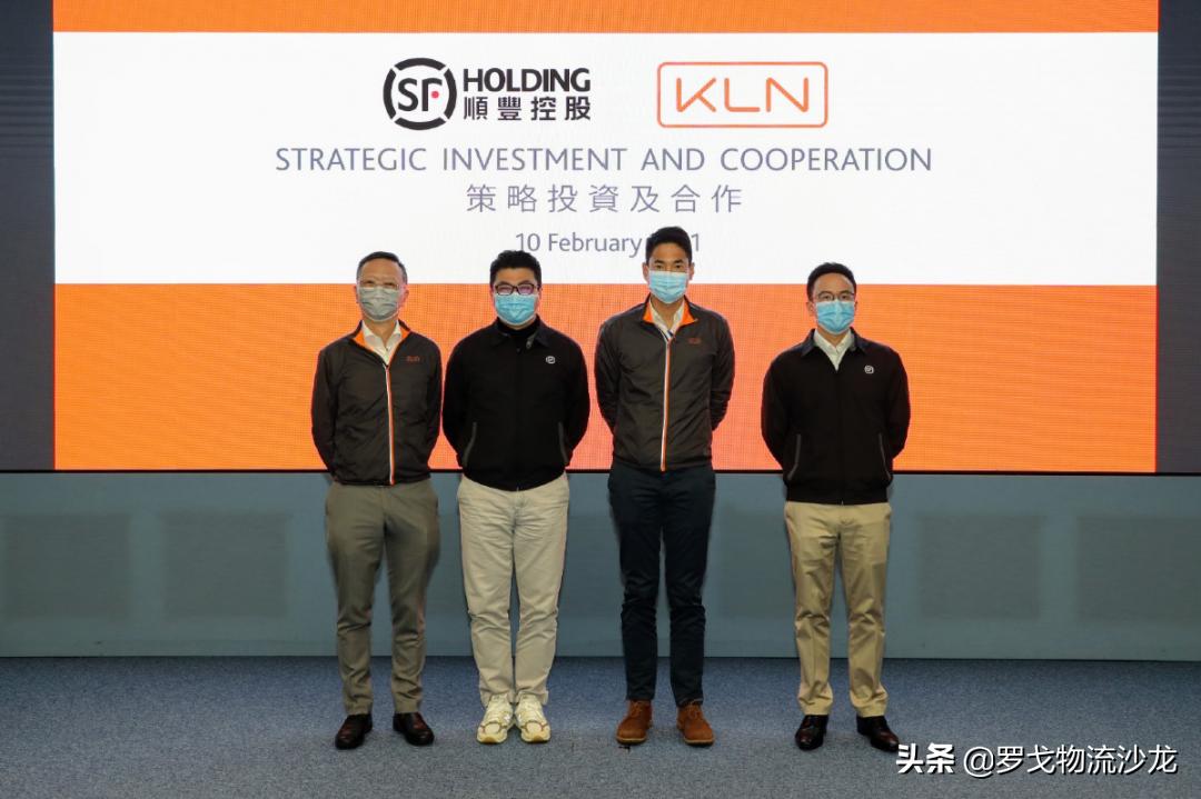 顺丰收购嘉里物流是利好吗,顺丰为什么要收购嘉里