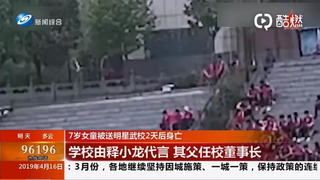 童星现状对比特别凄惨,童星最惨的下场