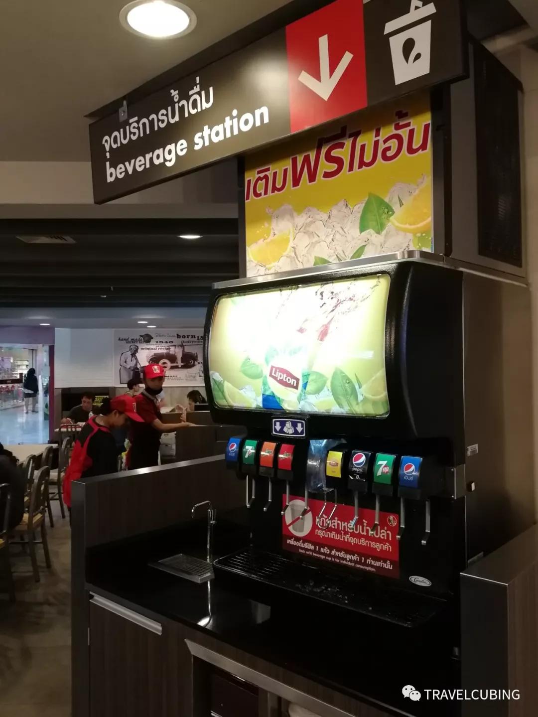 2018泰国亚洲花样滑冰公开赛,2018泰国比赛视频