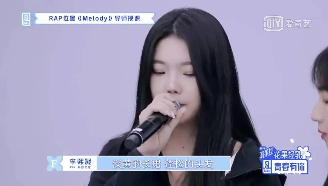 超千亿市场规模，内娱女团有多吸金？