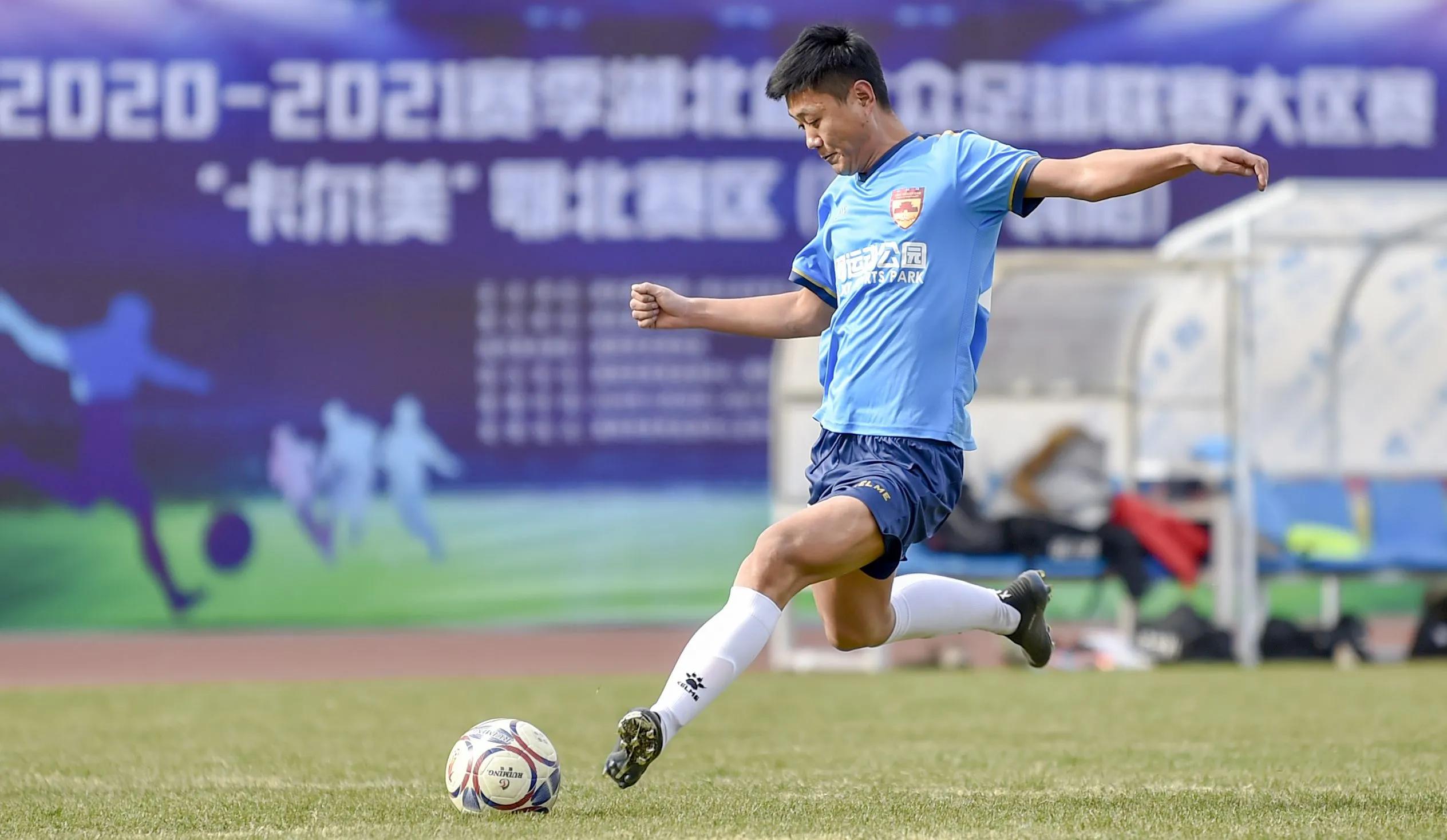 湖北大众足球联赛总决赛直播,湖北大众联赛总决赛