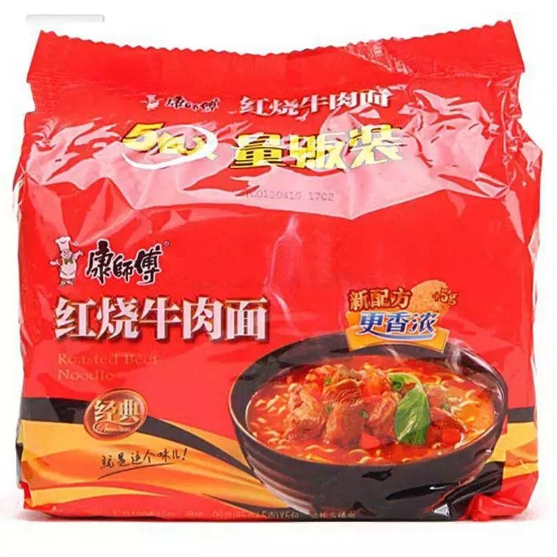 父母看儿子带了100个包子！留学生笑而不语：你是没见过我爸妈……