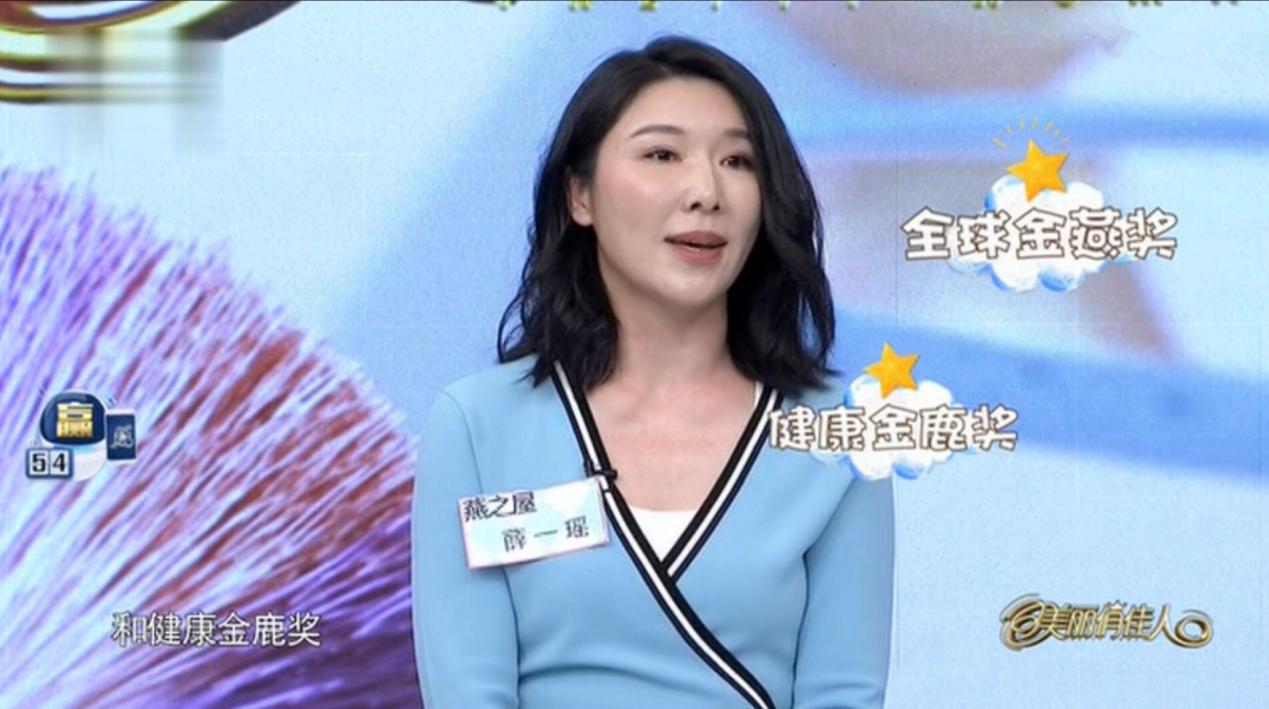 燕之屋登《美丽俏佳人》大获好评，嘉宾趁乐享碗燕齐点赞