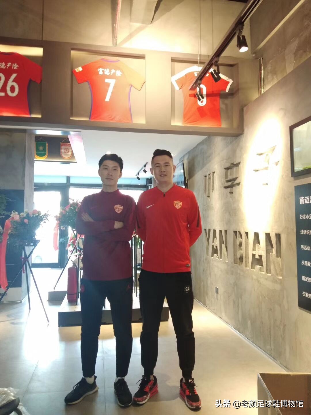 球鞋狂人亲赴福建自己研发球鞋，被坑的血本无归，回东北老家卖鞋