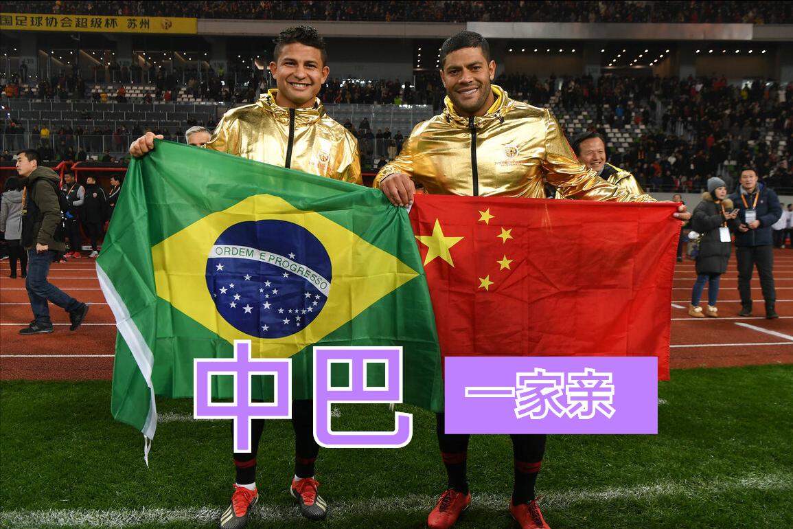 晋级，将化身英雄；出局，则成为弃子，国足的归化之路会终止吗？