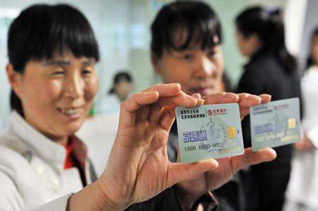 辞职还没找到新工作社保怎么办,离职后未找到新工作社保如何解决