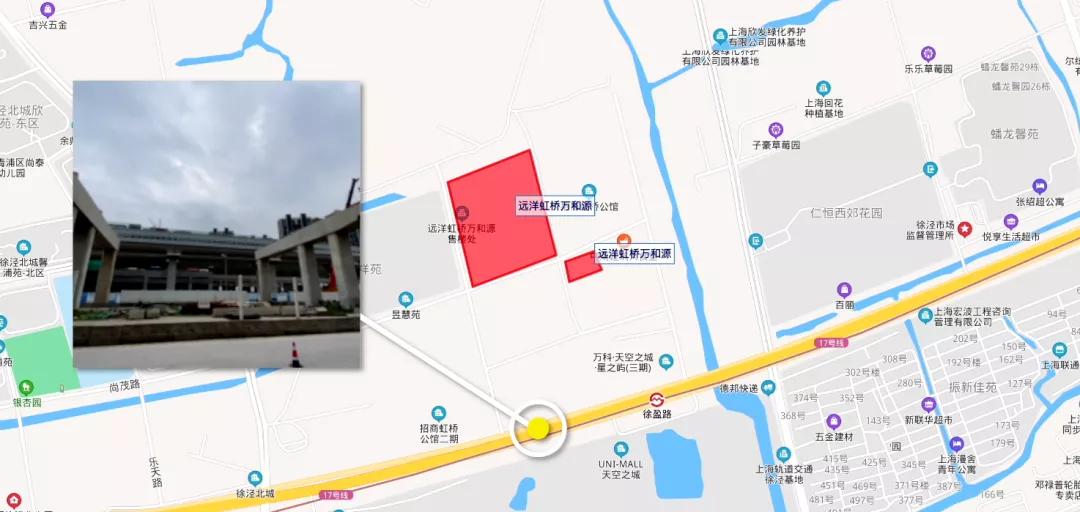 上海青浦徐泾远洋虹桥万和源,上海青浦远洋虹桥万和源最新消息